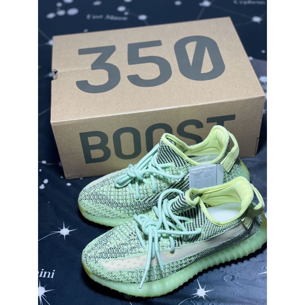 Adidas Yeezy Shoes - Click Image to Close